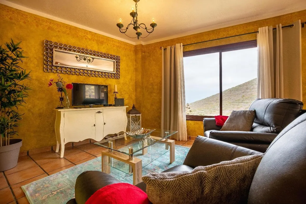 Apartamento Vulcano أذيخي 0*,  إسبانيا